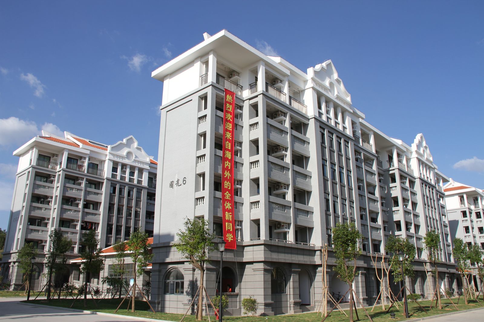 Xiamen_University_Malaysia_campus_Students_Accommodation_202407201802_1.jpg